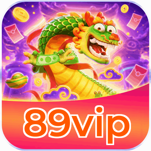 Mobile App Download